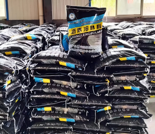 周宁沥青冷补料