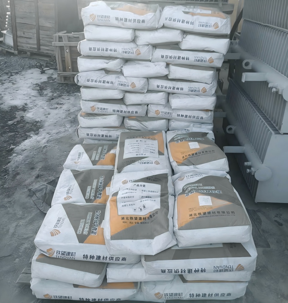 周宁M50干硬性无收缩砂浆