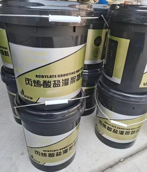 周宁丙烯酸盐灌浆料