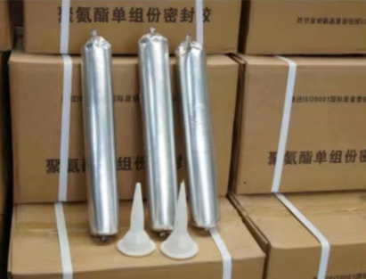 周宁聚氨酯密封胶